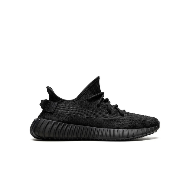 Yeezy 350 v2 ‘Onyx’
