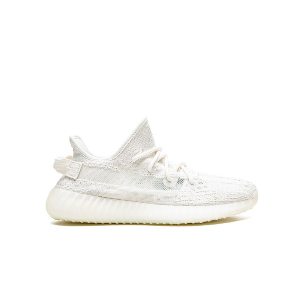 Yeezy 350 v2 ‘Bone’